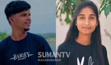 Couple commits suicide after elders disapprove