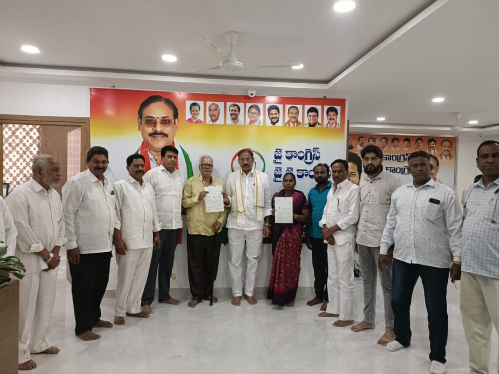 Chief Minister's Relief Fund 