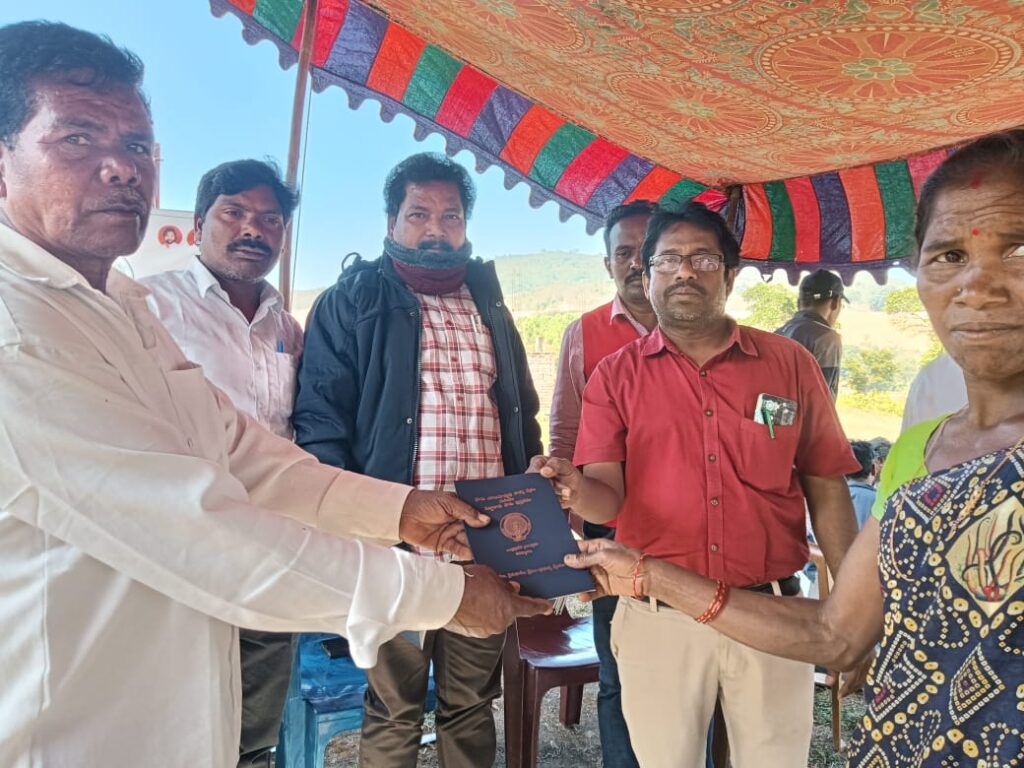 Farmers get Rajamudra passbooks
