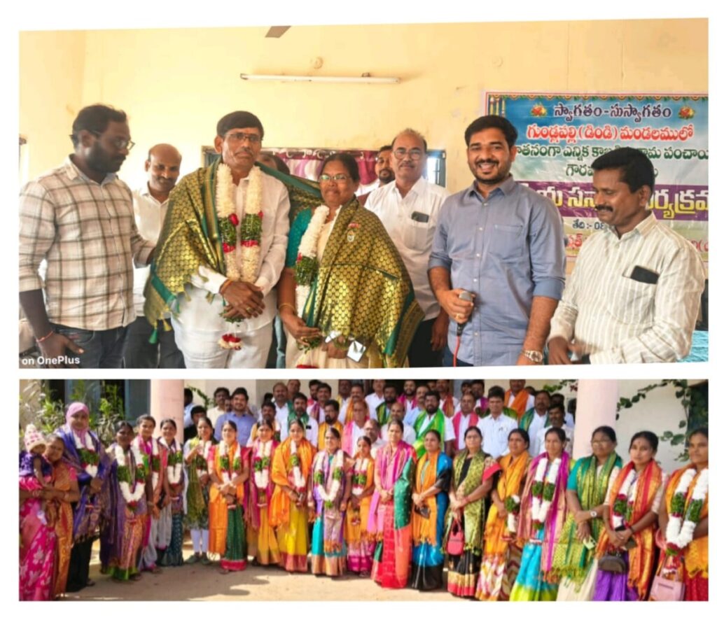 Sarpanch felicitation