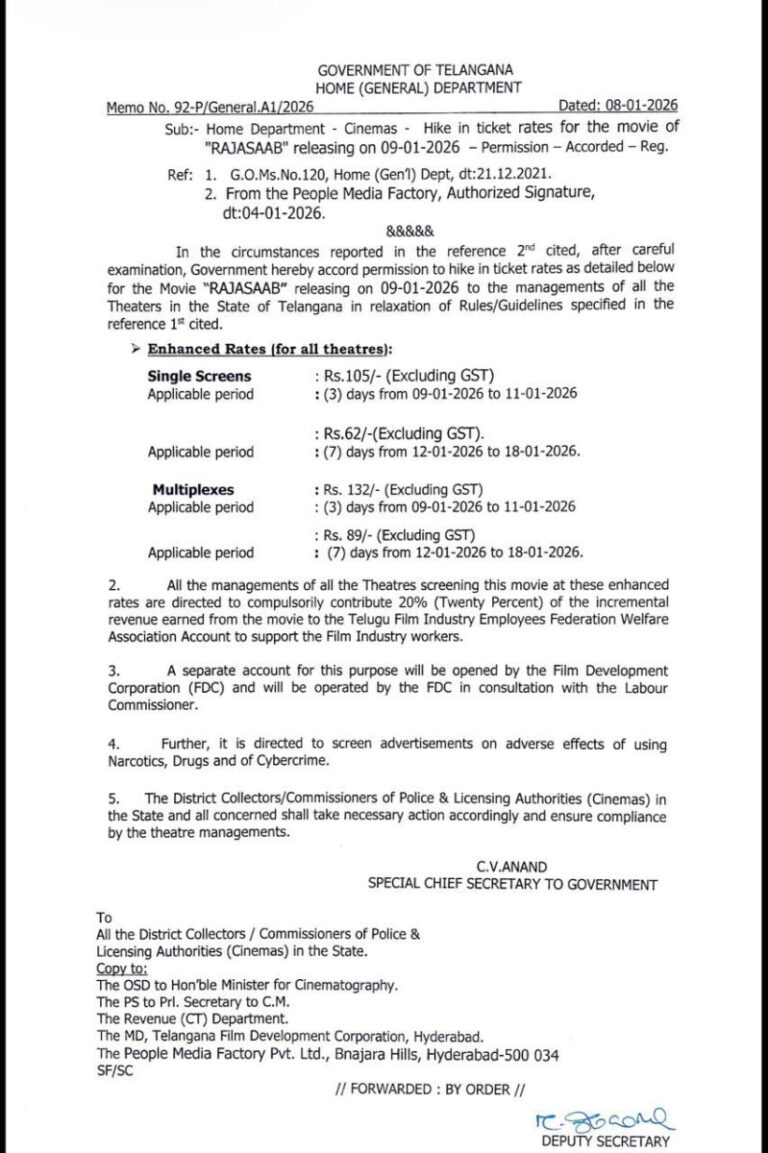 WhatsApp Image 2026-01-09 at 10.41.21