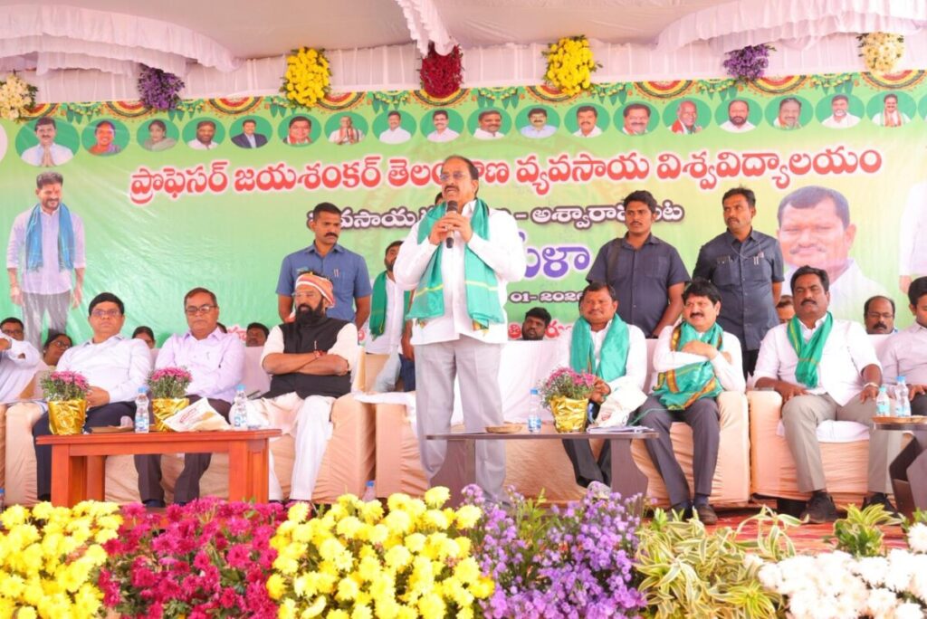 Every decision taken by the government for the welfare of farmers 