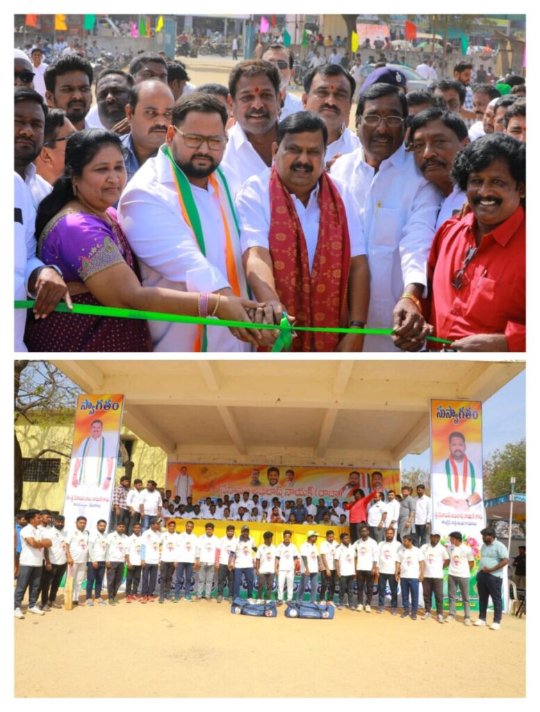 Division level cricket tournament