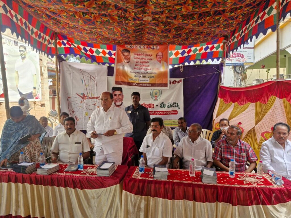 The coalition government is implementing many welfare schemes