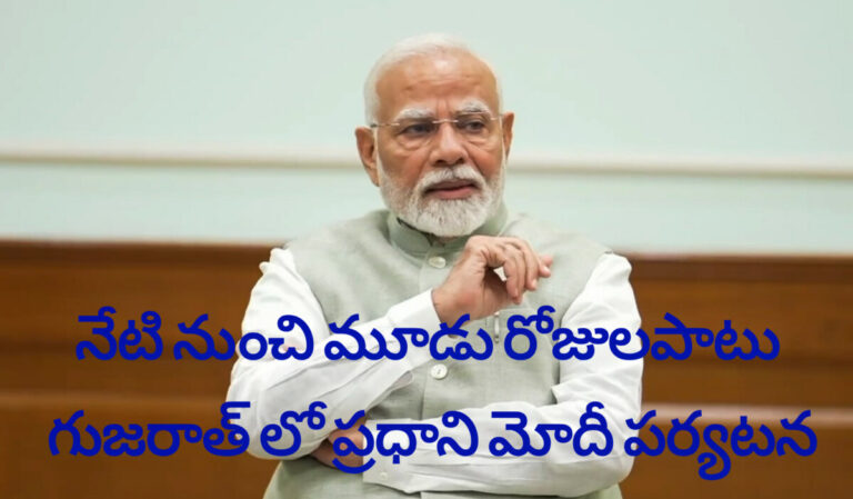 WhatsApp Image 2026-01-10 at 12.56.17 PM