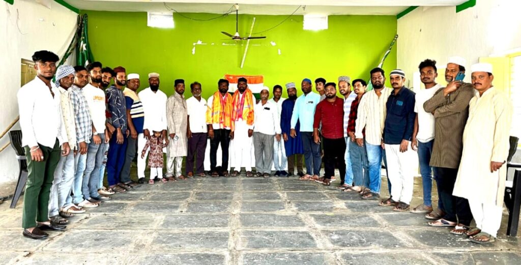 Honored by the Minority Youth Committee