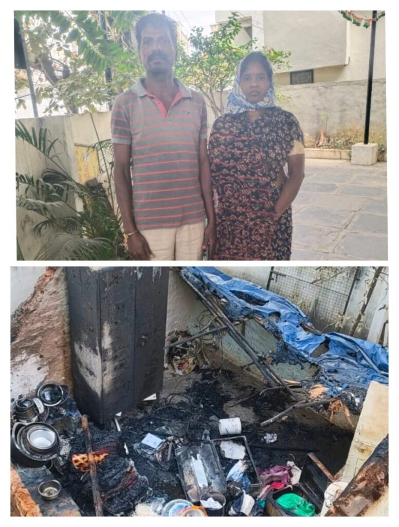 Financial assistance