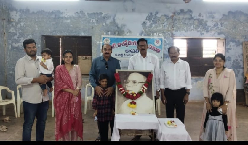 Under the auspices of DR Vishwadaya Seva Samiti