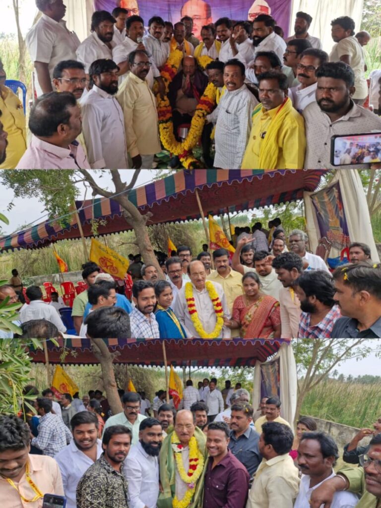 Dalits' intimate meeting in Dhavleswaram