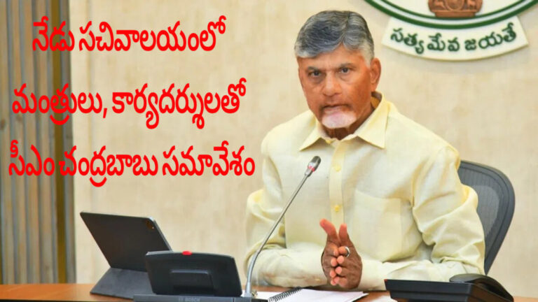 WhatsApp Image 2026-01-12 at 11.23.55 AM