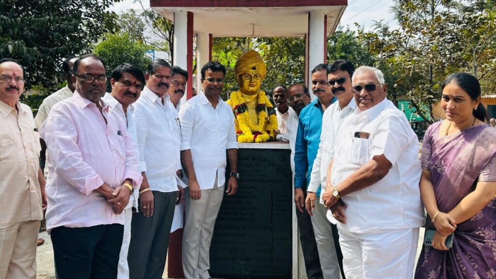 Swami Vivekananda's 163rd birth anniversary celebrations in TSIIC