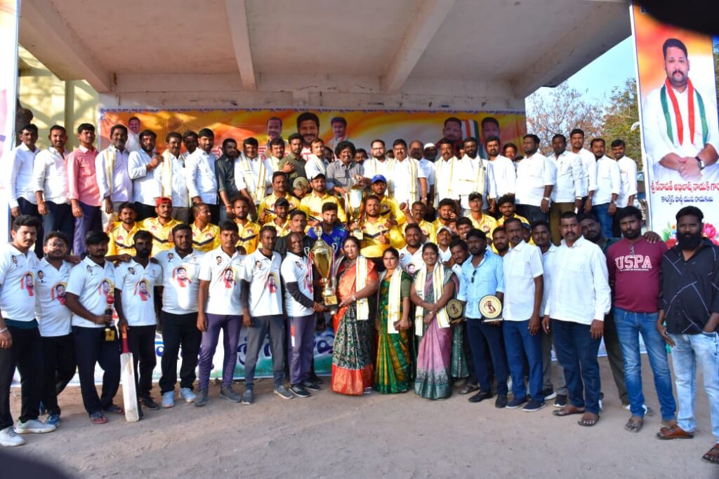 Cricket tournament successfully concluded