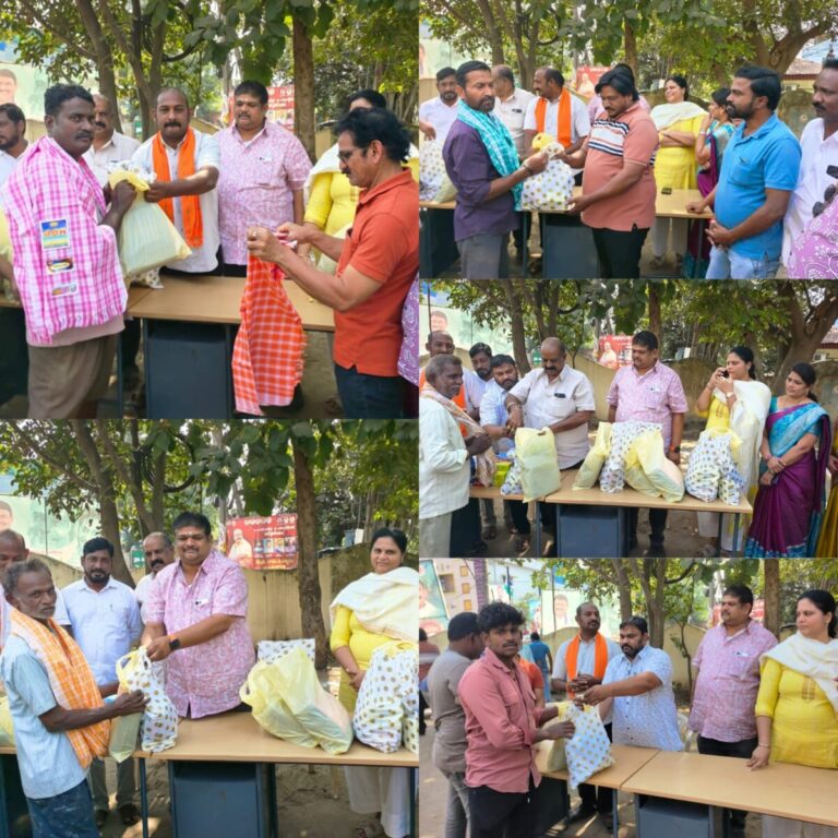 WhatsApp Image 2026-01-13 at 18.27.19