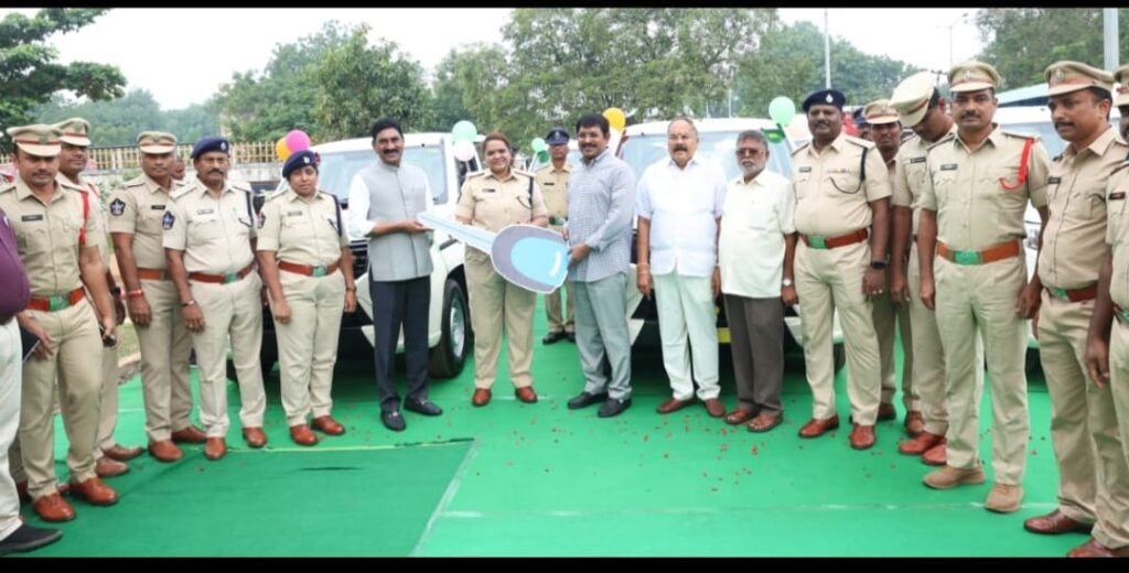 B. M. R., organizations support to strengthen police services