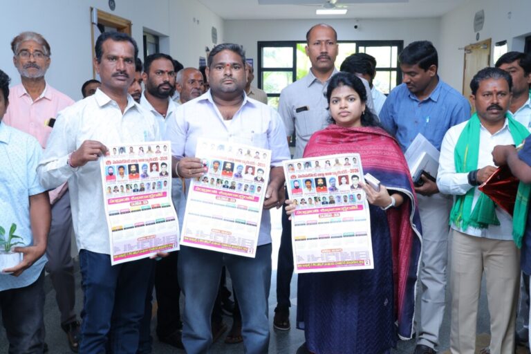 WhatsApp Image 2026-01-13 at 19.20.30
