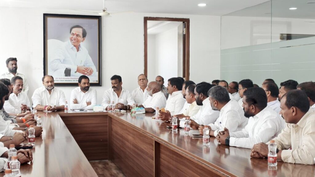 Gaddapotharam Municipality holds wide-ranging meeting with BRS leaders