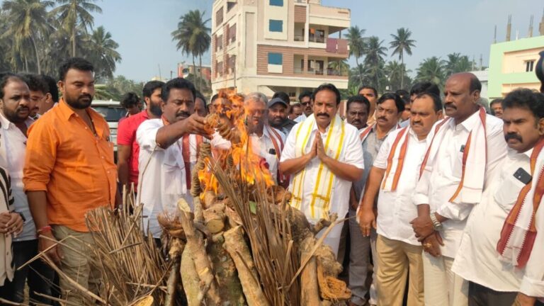 WhatsApp Image 2026-01-14 at 13.43.17