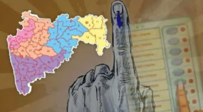 Maharashtra municipal election results today