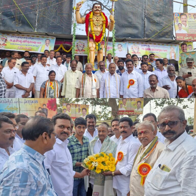 WhatsApp Image 2026-01-16 at 16.36.15