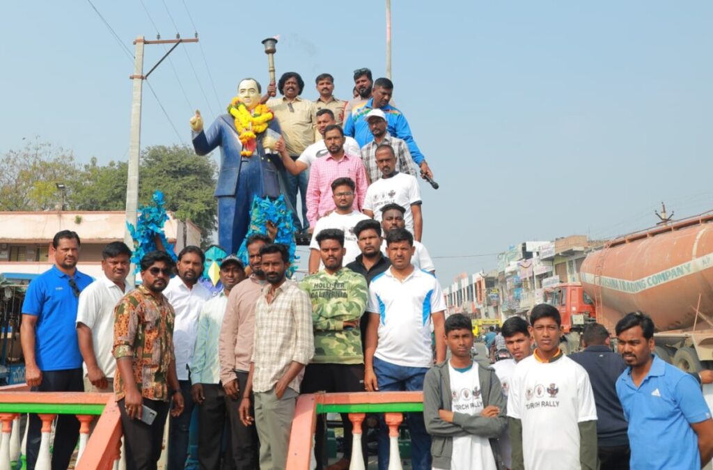 Welcome to CM Cup 2025- 26 Torch Rally