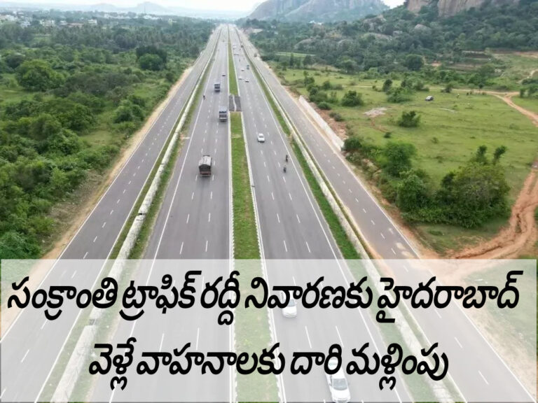 WhatsApp Image 2026-01-17 at 1.22.34 PM