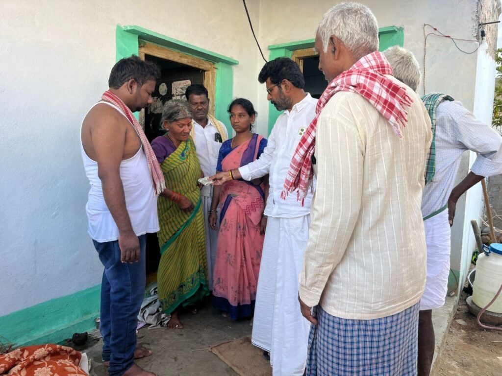 Financial assistance