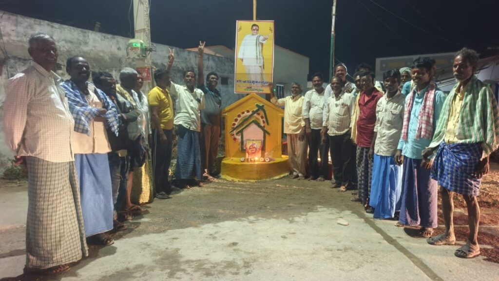 NTR 30th death anniversary