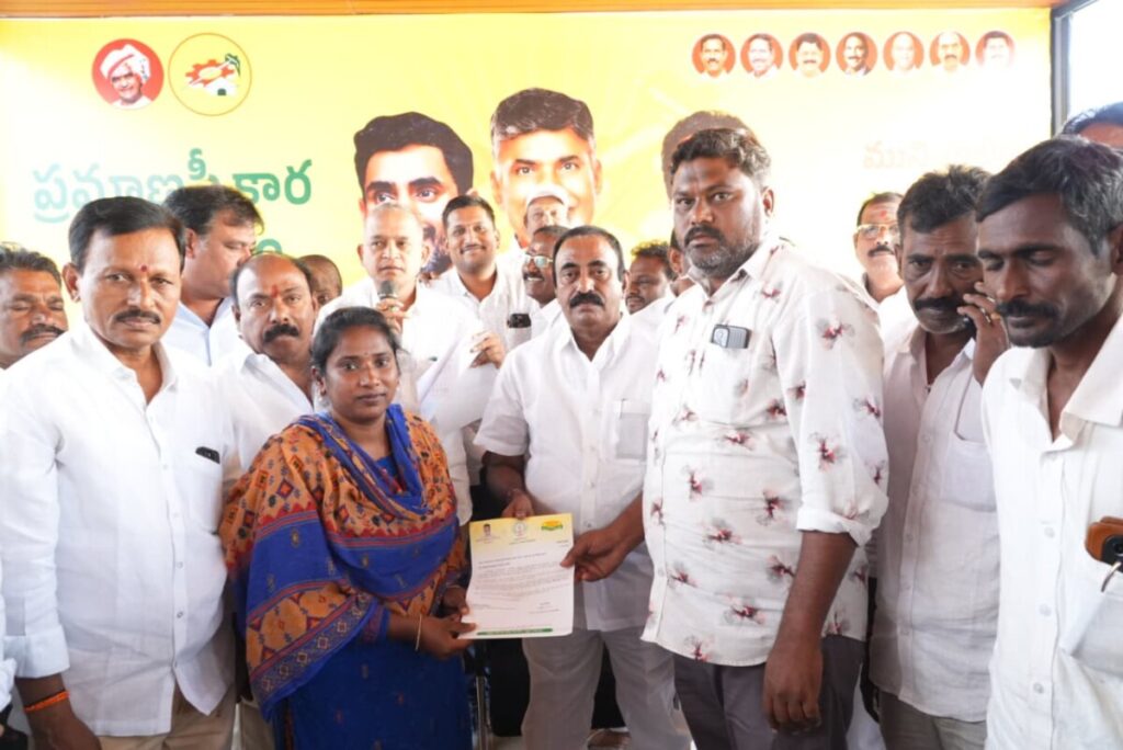 CM Relief Fund Cheques Distribution