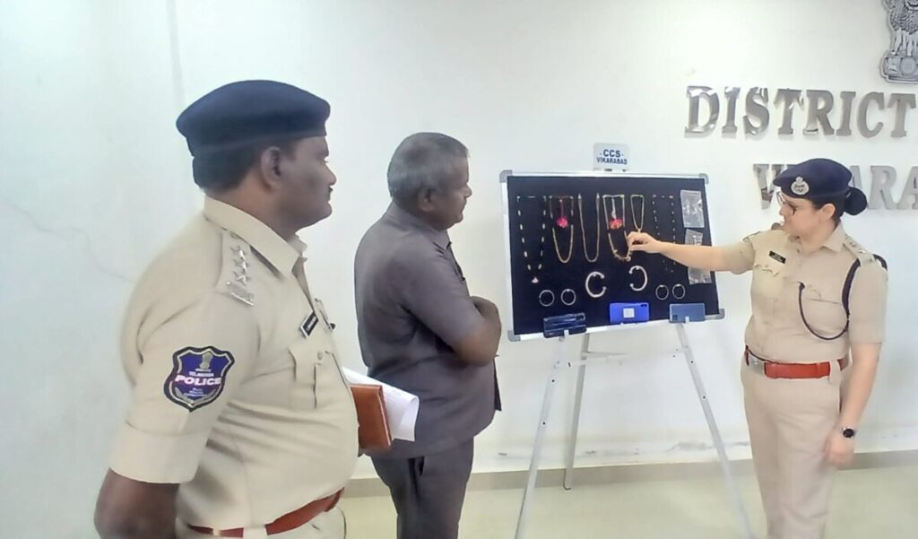 Innocent women are being targeted.