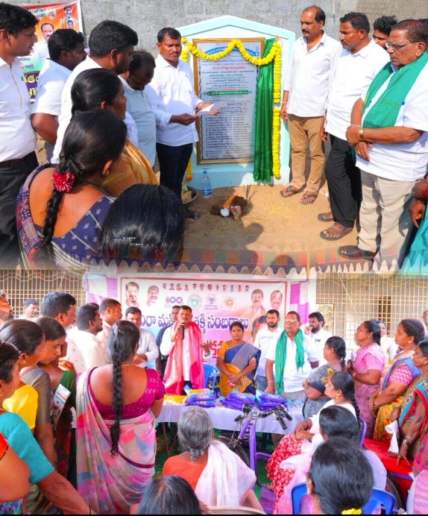 MLA Jare Adinarayana inaugurated and laid the foundation stone