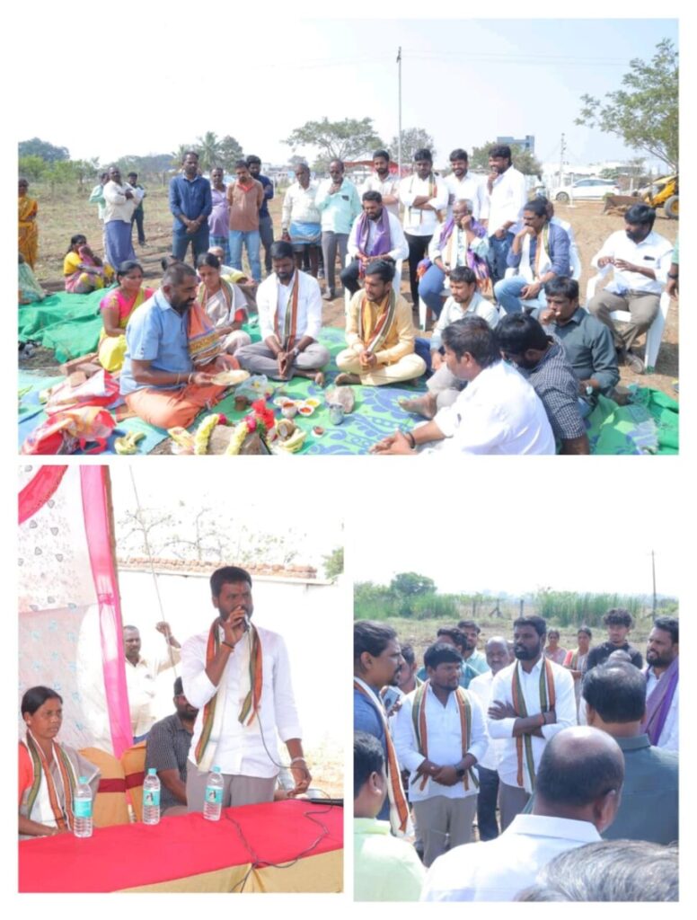 Development programs in collaboration with Amazon 