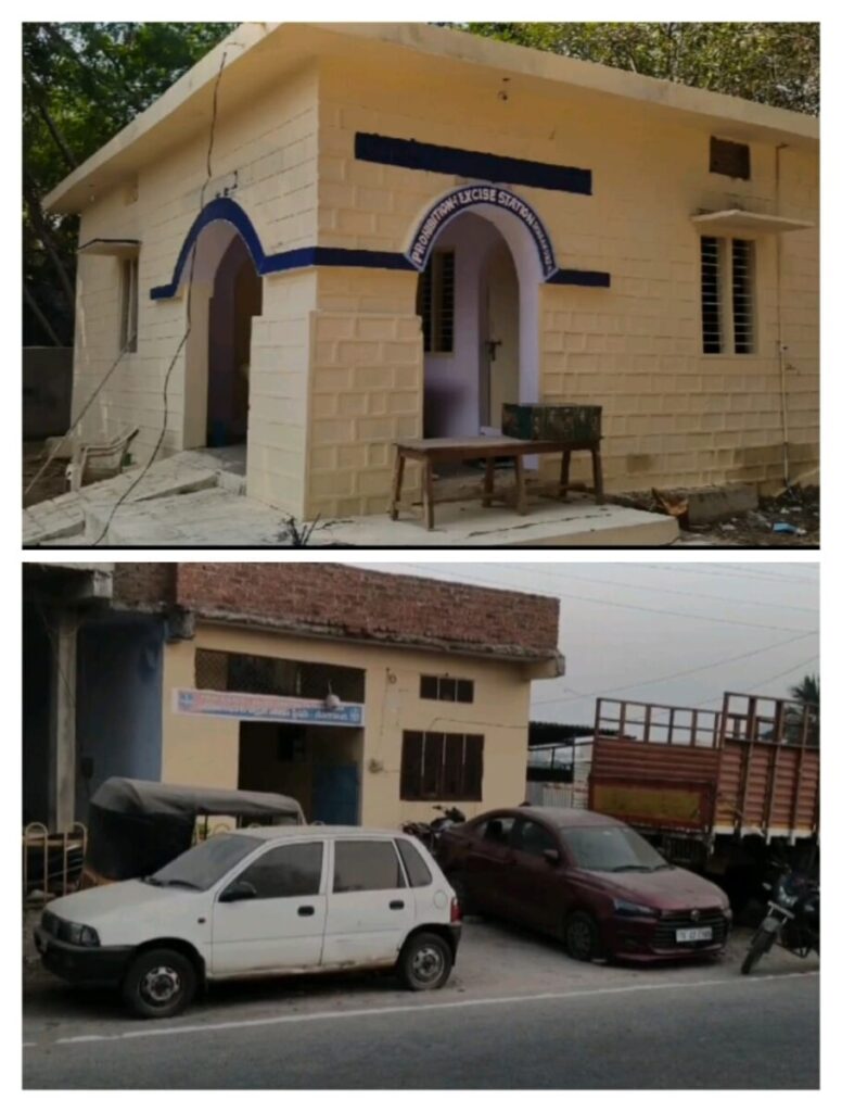 Devarakonda Excise Office Relocation