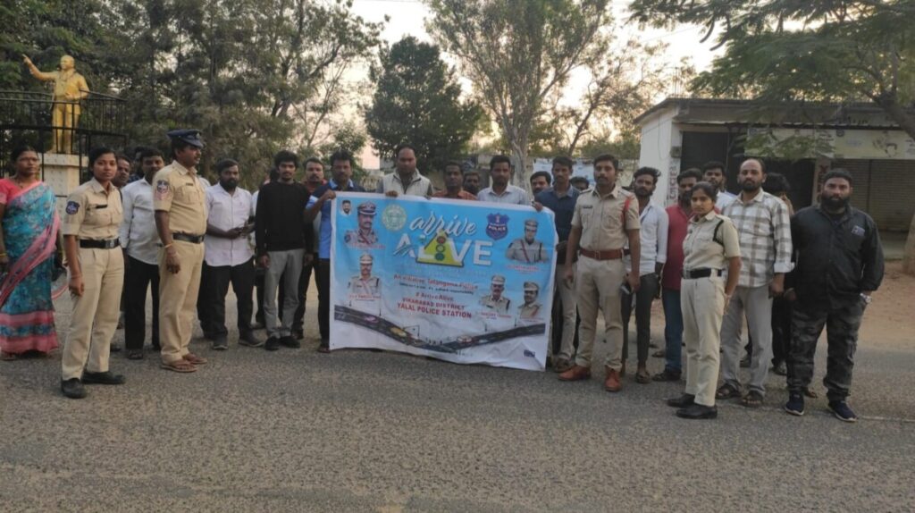 Go Happy - Come Safely: District Police creating awareness 