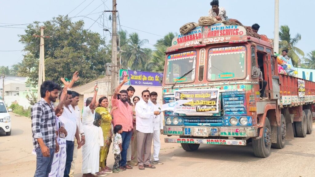 Guntur Bible Mission, 88th Mahotsavam