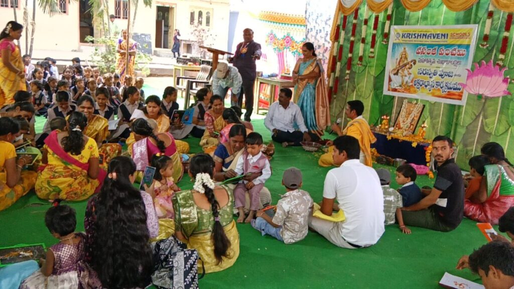 Krishnaveni School Mass Literacy Program (Vasant Panchami)