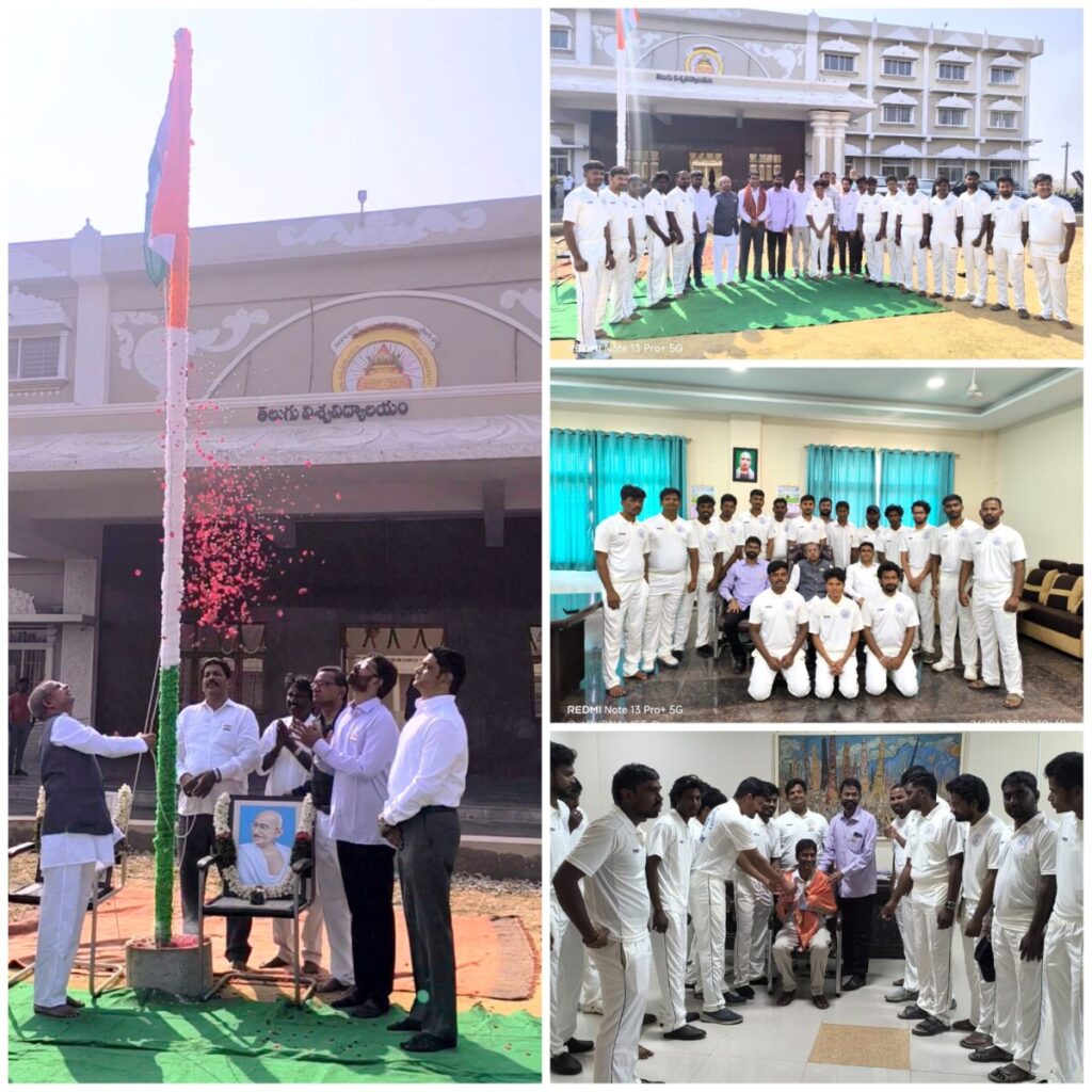 77th Republic Day celebrations at Telugu University