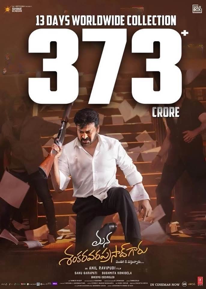 Chiranjeevi at Manashankara Varaprasad garu's film success event