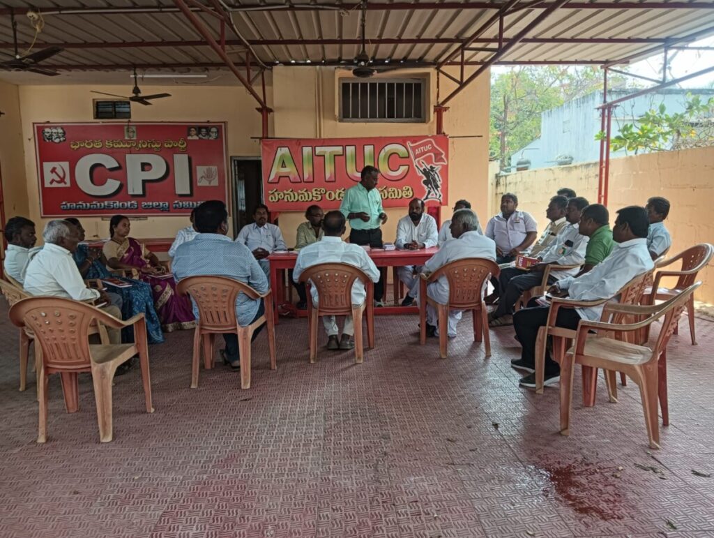 Centre trampling on workers' rights