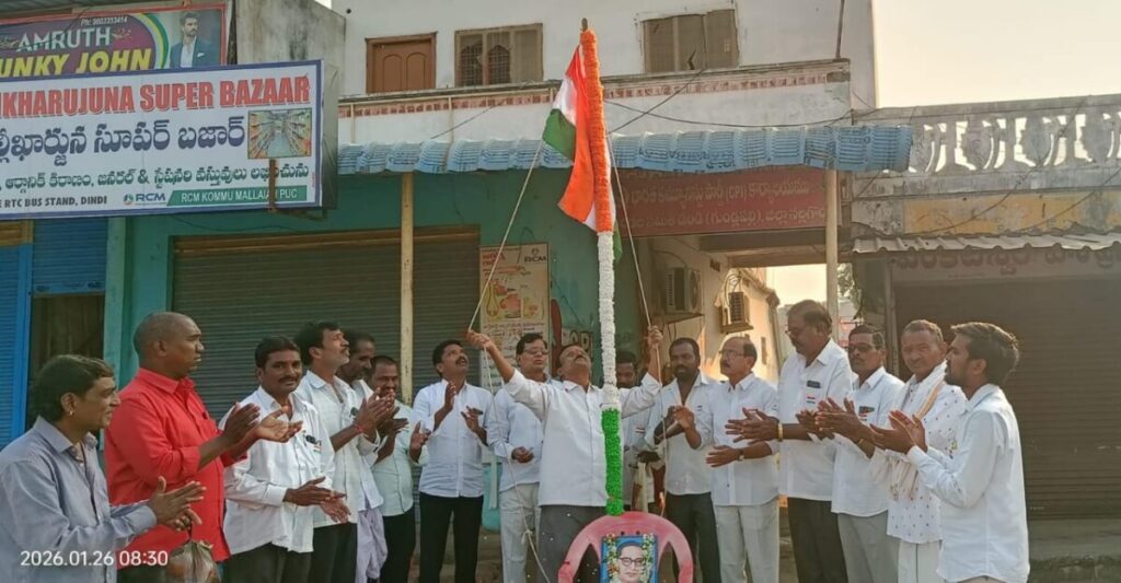 The benefits of the Indian Constitution