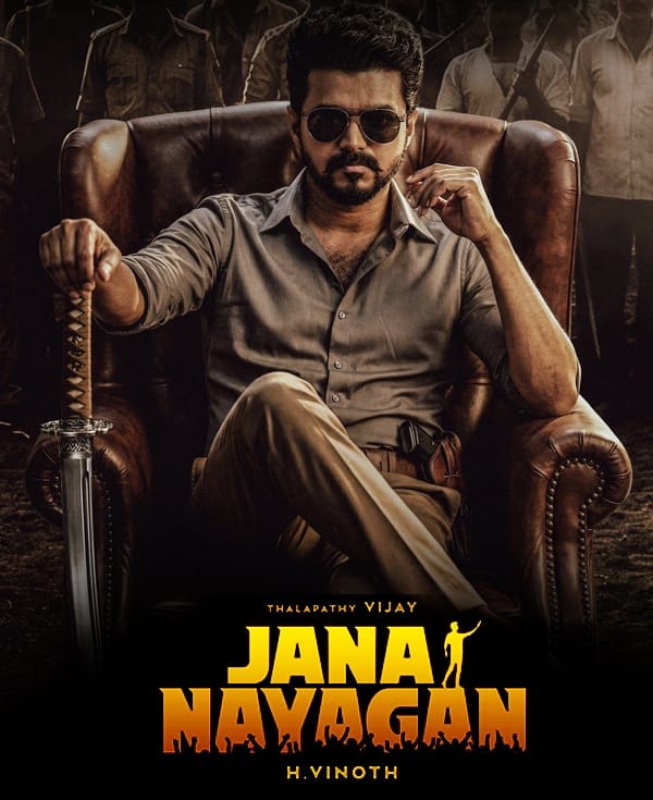 Tamil hero Vijay's film "Jananayagan" faces inevitable difficulties