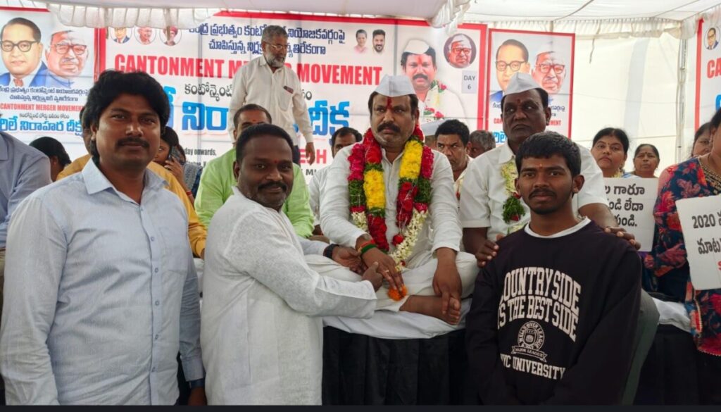 Karkanagaraju supports the relay hunger strike by Cantonment MLA Ganesh