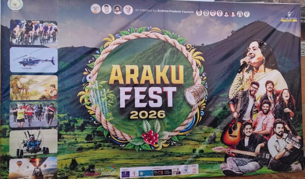 All set for Araku Fest