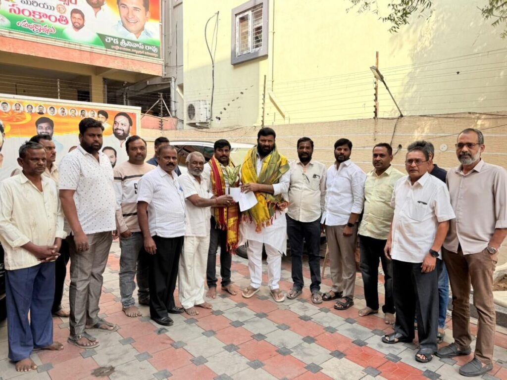 Former MLA Kuna Srisailam Goud was cordially received
