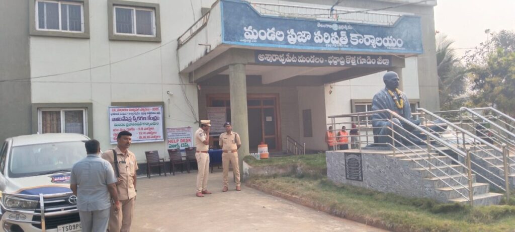 Tight security arrangements for Aswaraopet municipal elections