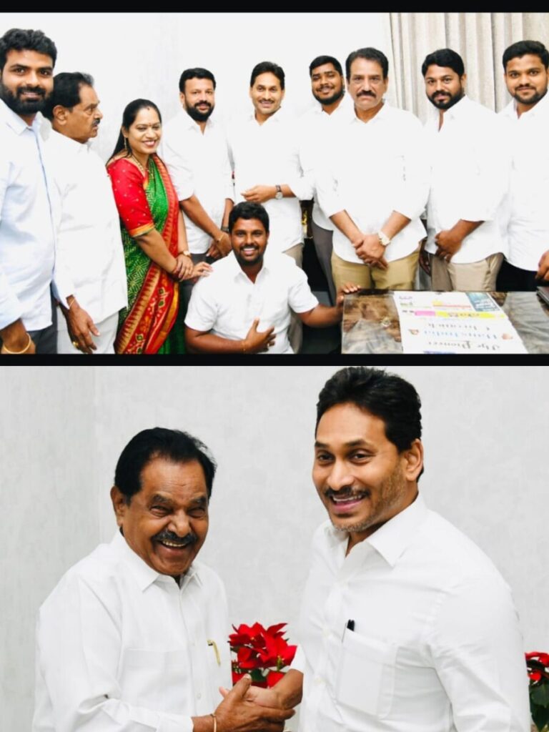 Former Deputy CM Narayanaswamy meets former CM Jagan
