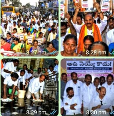 Minister condemns adulterated ghee affair