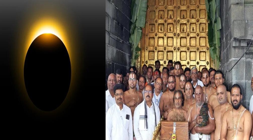 Srivari Temple to be closed on March 3