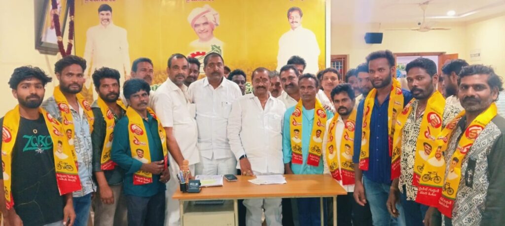 Narayanalanka YCP activists join TDP