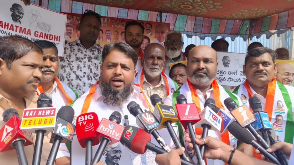 Congress protests the removal of Mahatma Gandhi's name 