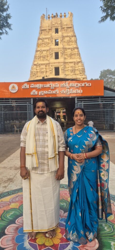 Chairperson Rani visits Srisailam temple